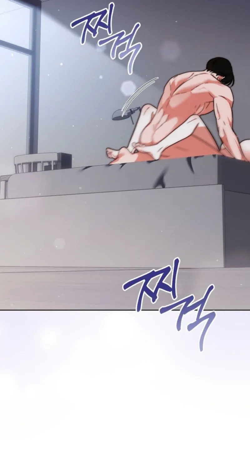 Chapter 1 - Image 13