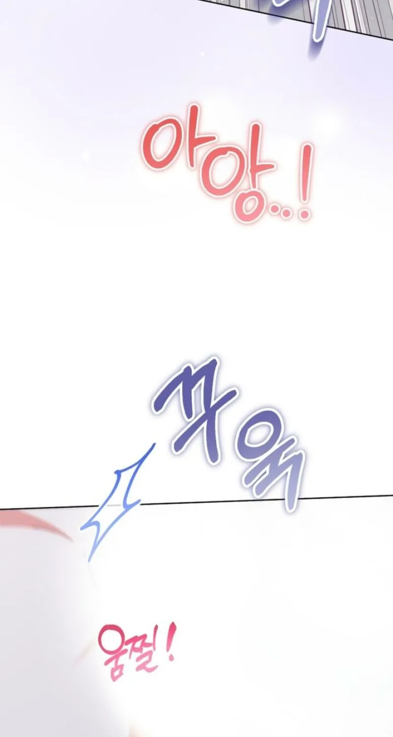 Chapter 1 - Image 16