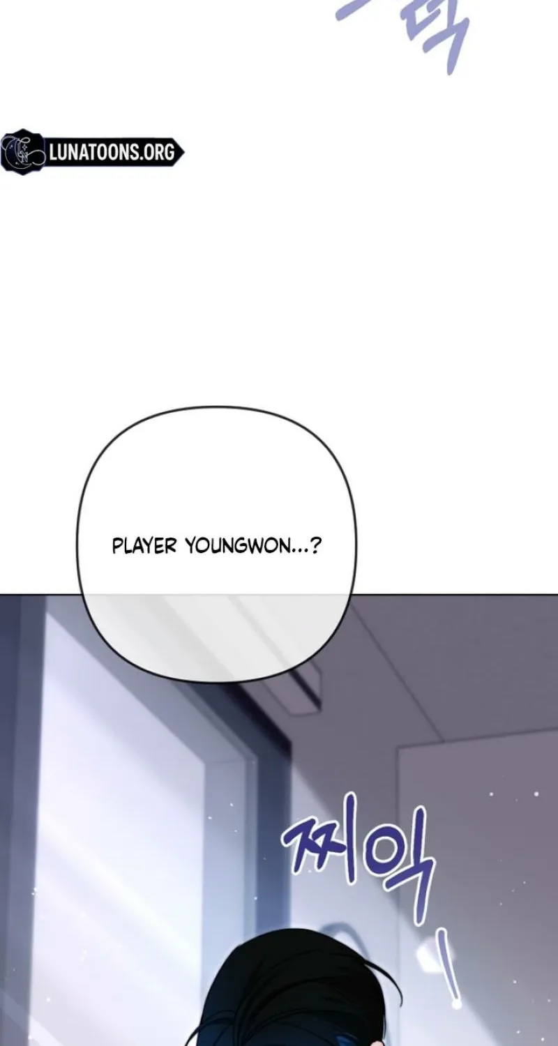 Chapter 1 - Image 22
