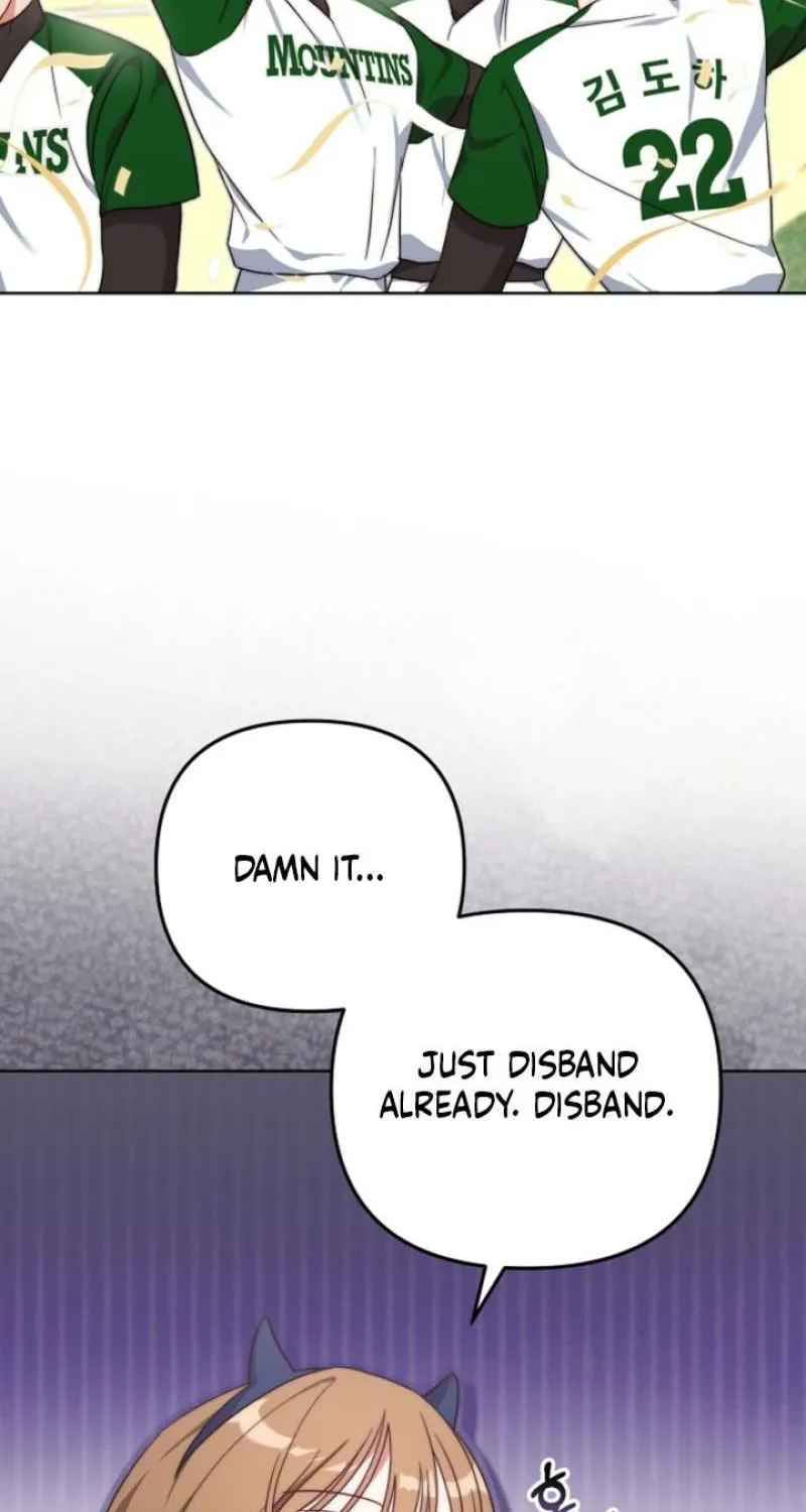 Chapter 1 - Image 32
