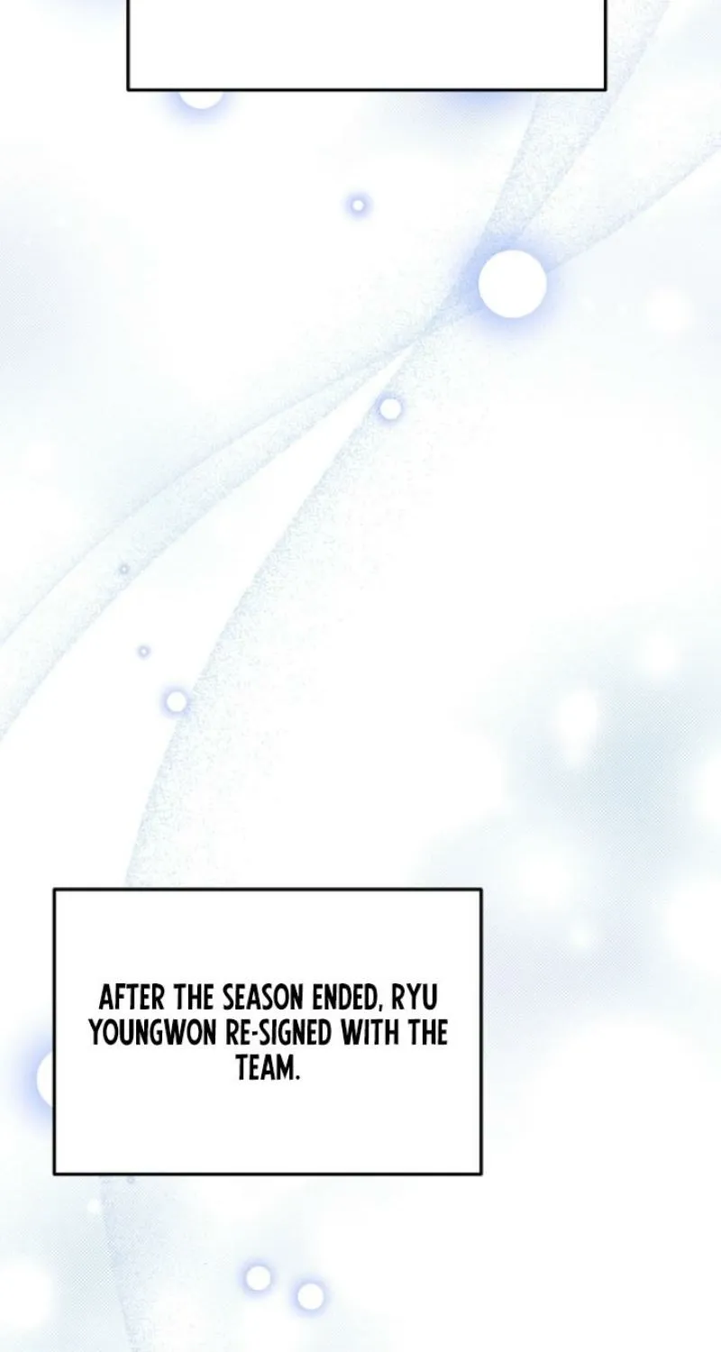 Chapter 1 - Image 62