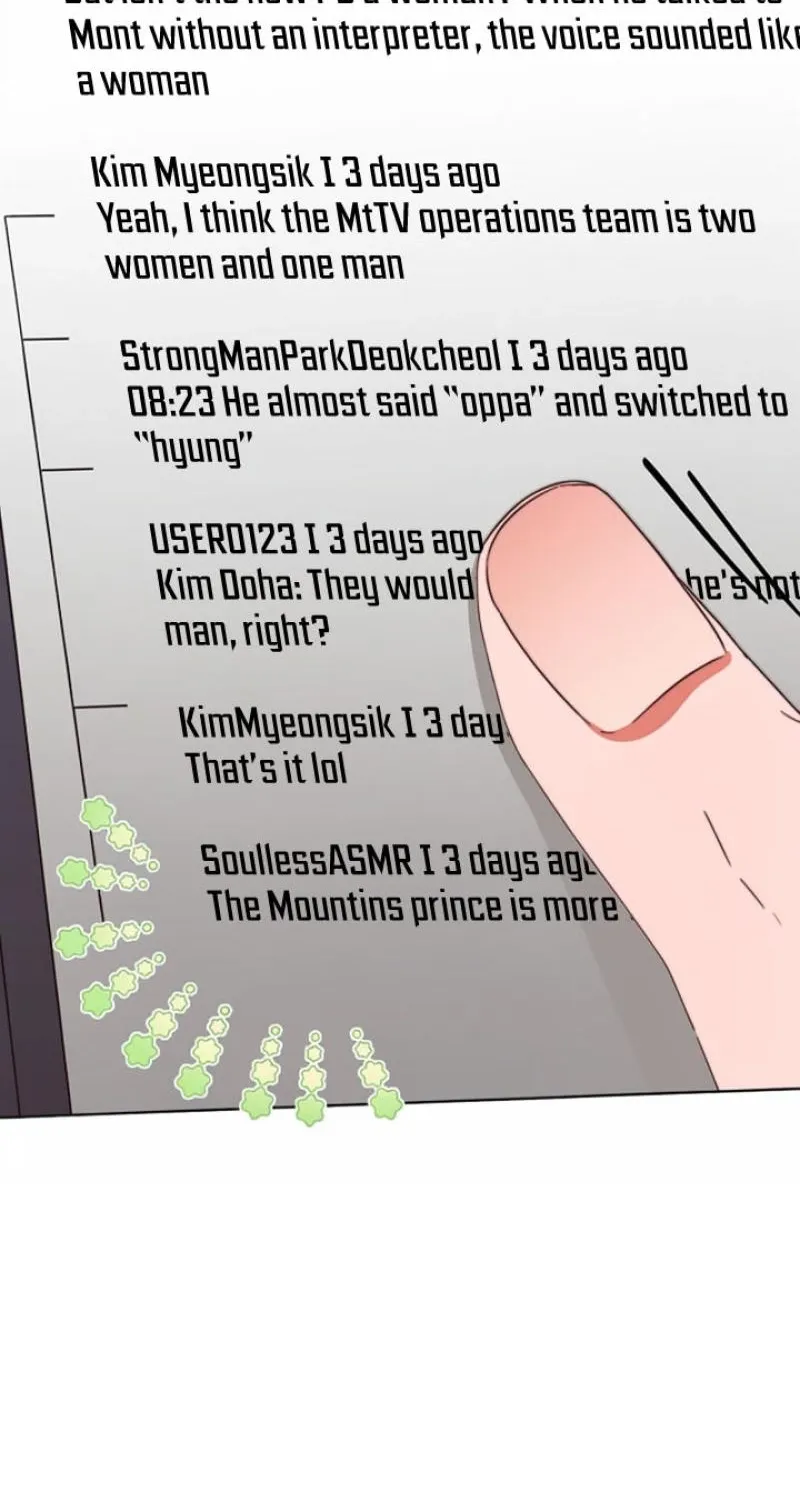 Chapter 10 - Image 21