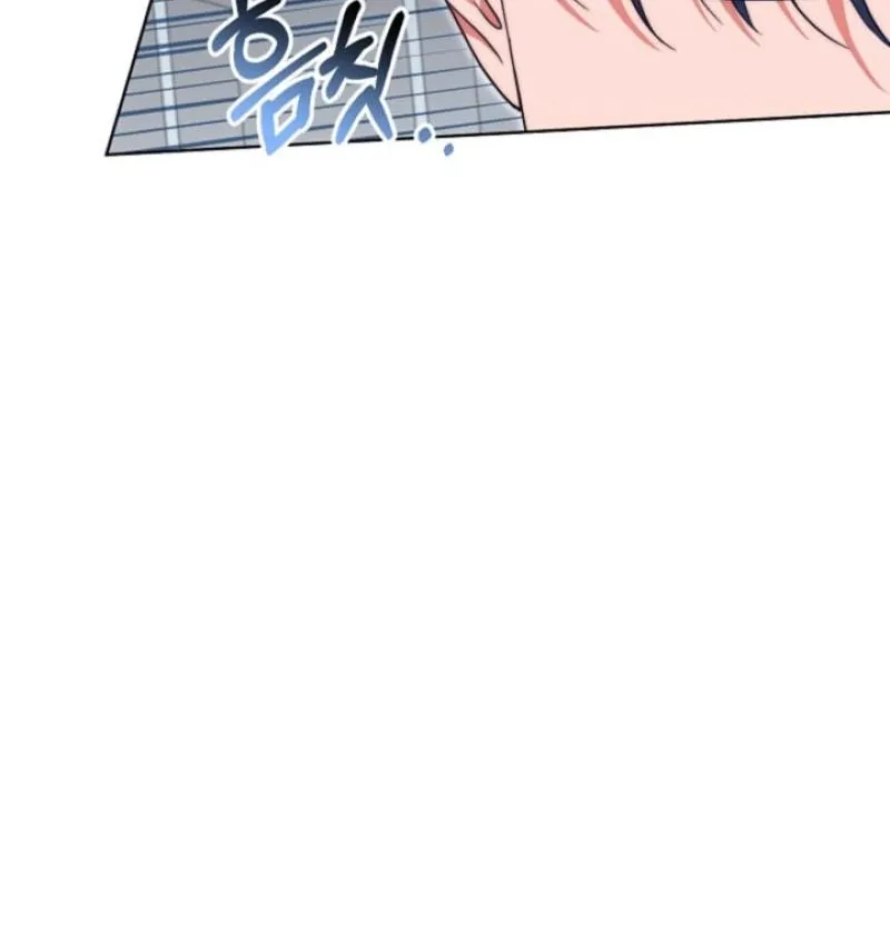 Chapter 10 - Image 24