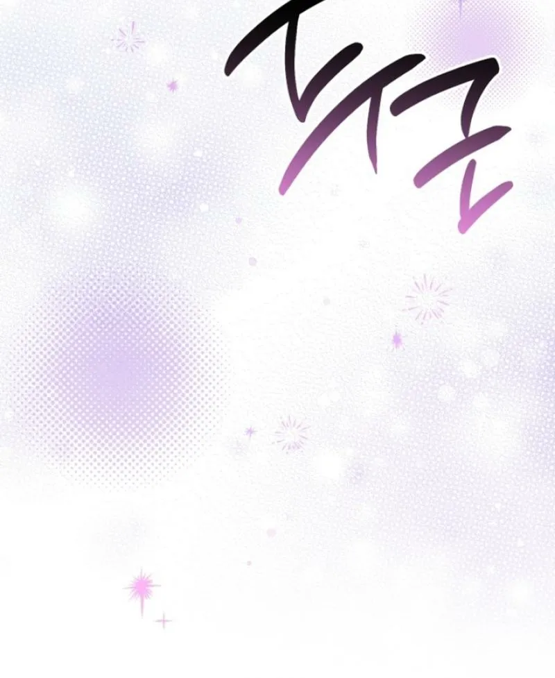Chapter 11 - Image 58