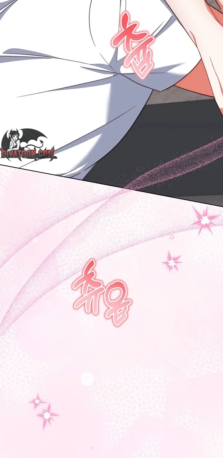 Chapter 12 - Image 5