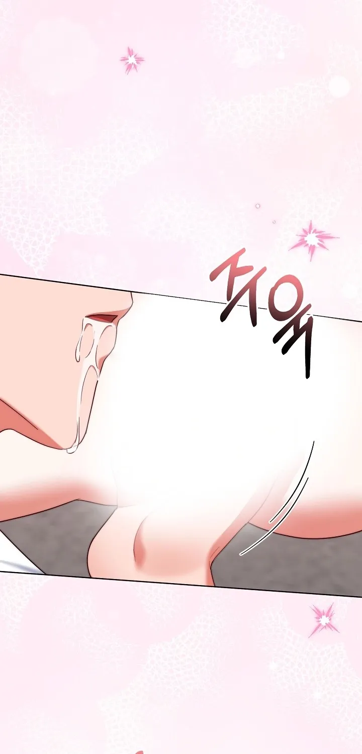 Chapter 12 - Image 6