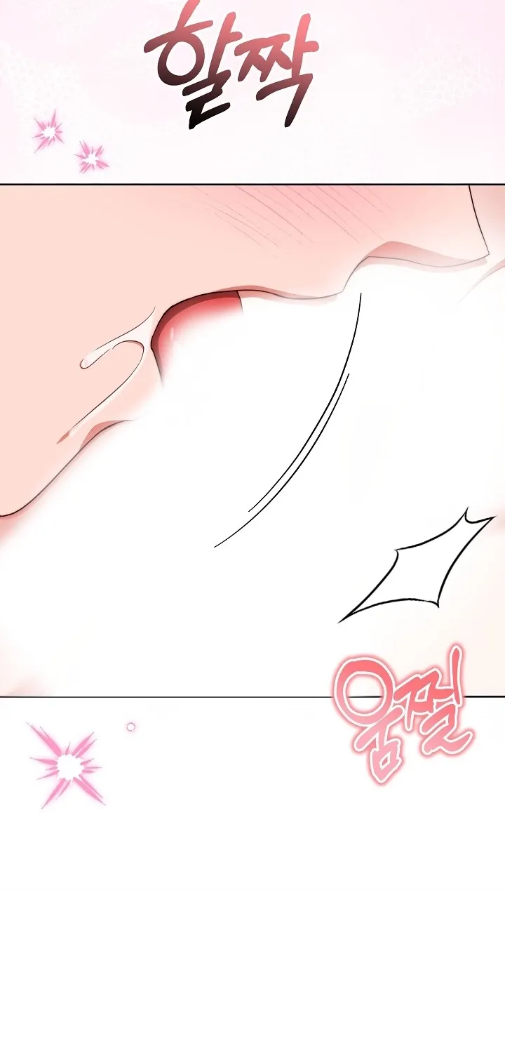 Chapter 12 - Image 7