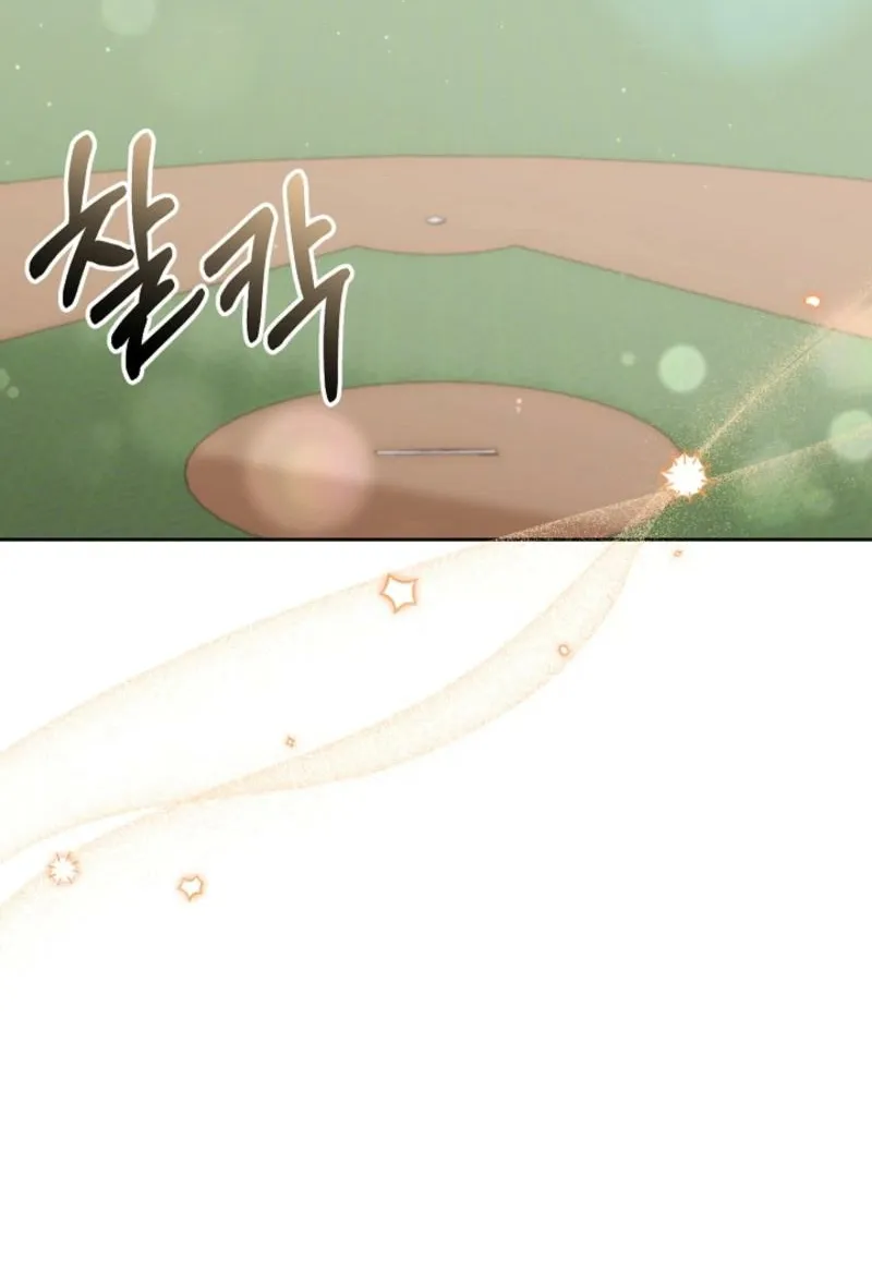 Chapter 13 - Image 51