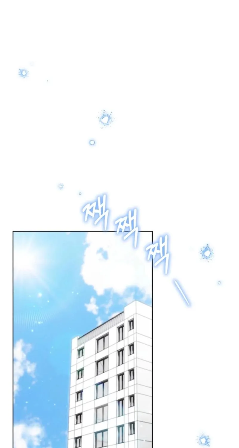 Chapter 14 - Image 29
