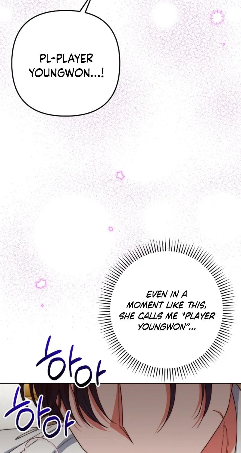 Chapter 17 - Image 14