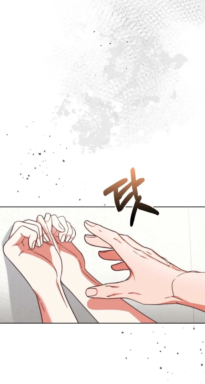 Chapter 17 - Image 29