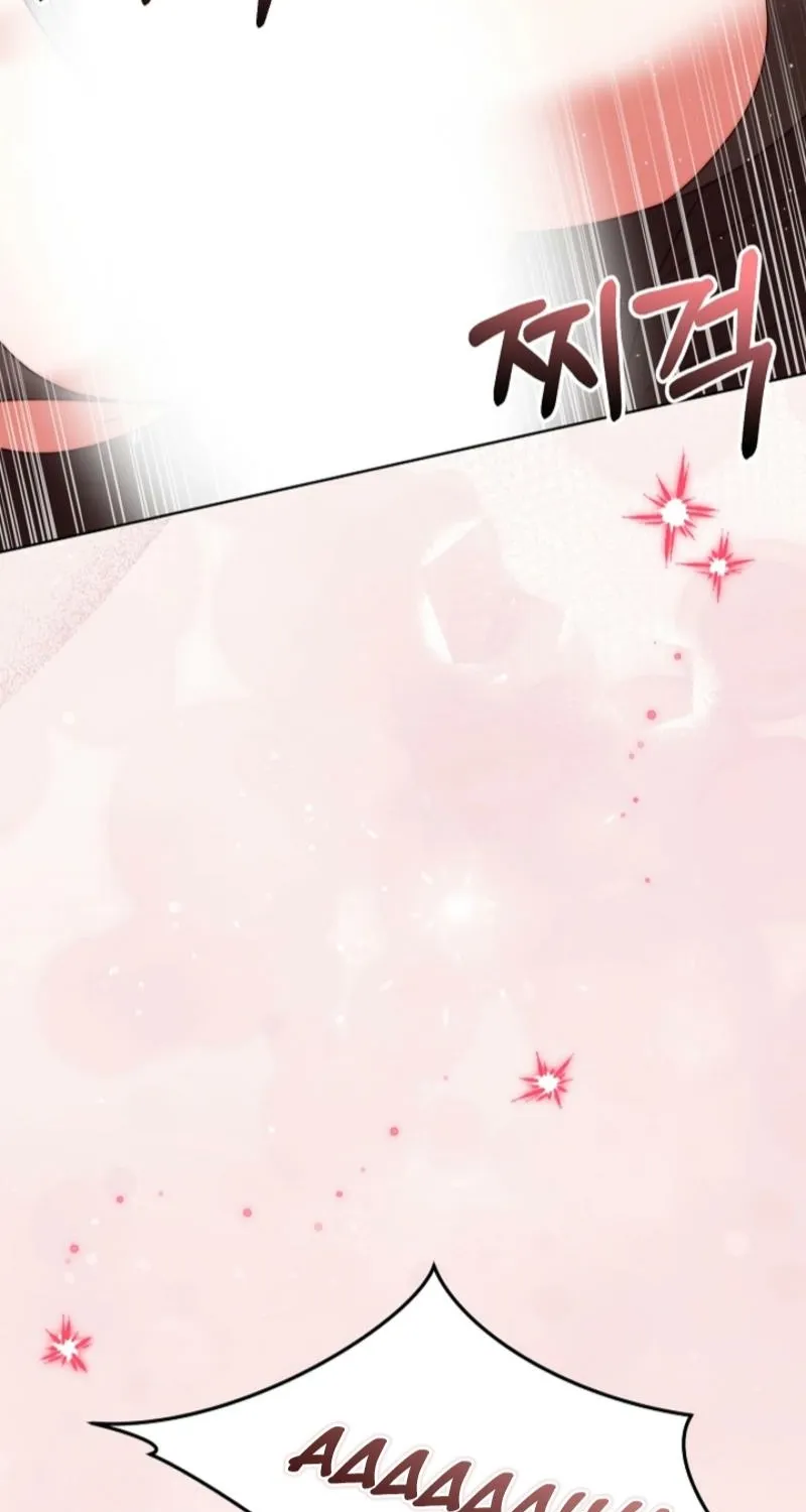 Chapter 17 - Image 68