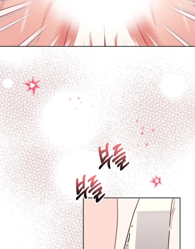 Chapter 18 - Image 34