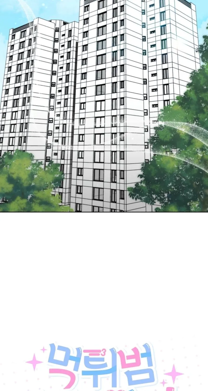 Chapter 19 - Image 38