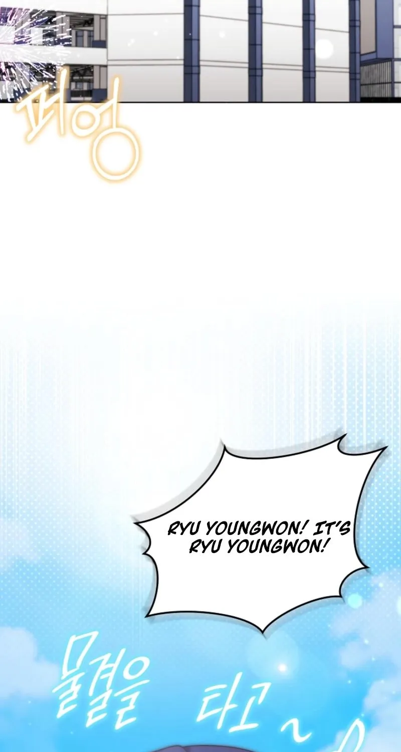 Chapter 19 - Image 40