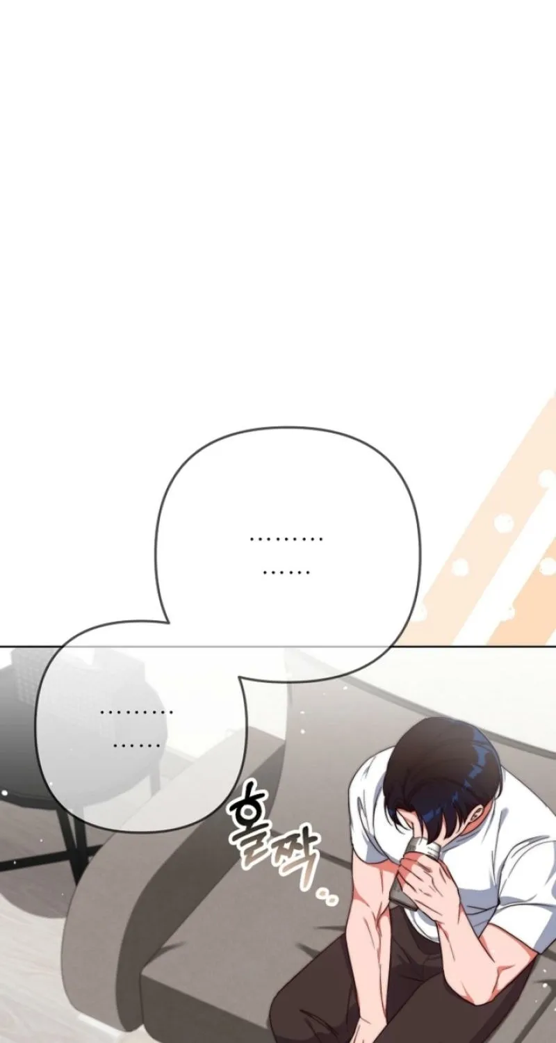 Chapter 2 - Image 16