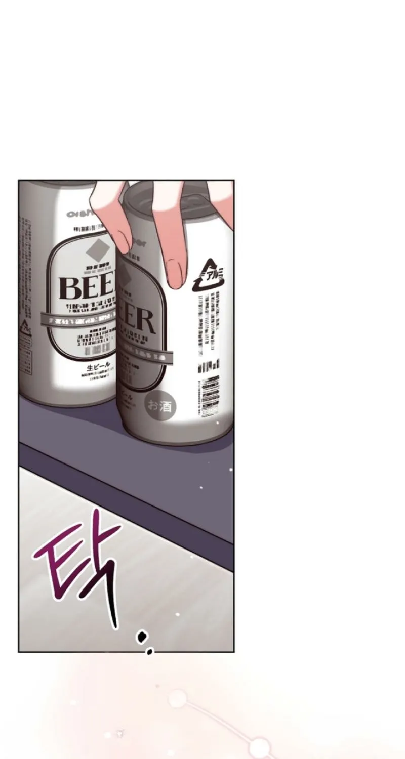 Chapter 2 - Image 2