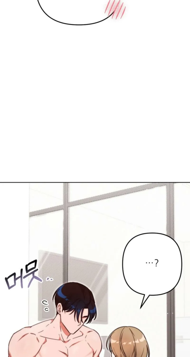 Chapter 3 - Image 90