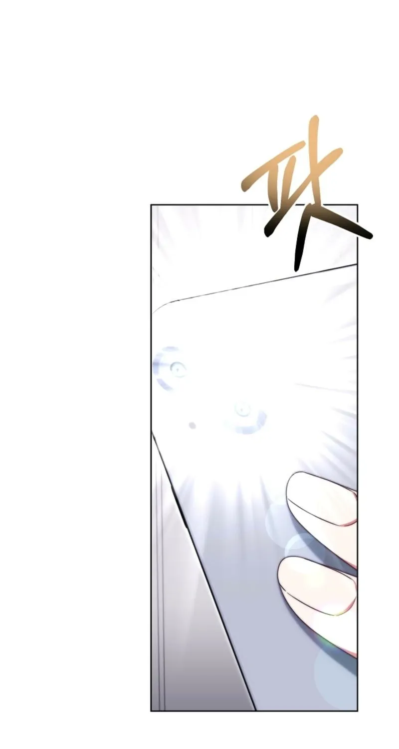 Chapter 6 - Image 100