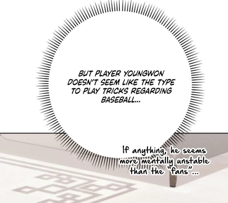 Chapter 9 - Image 12