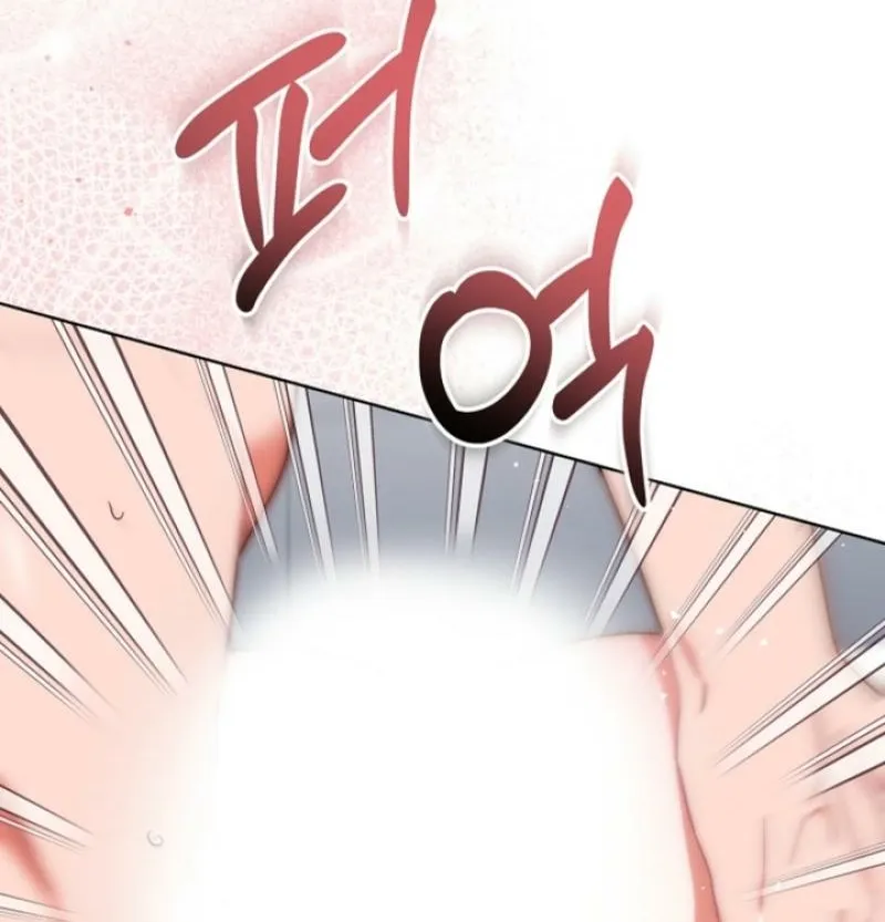 Chapter 9 - Image 42