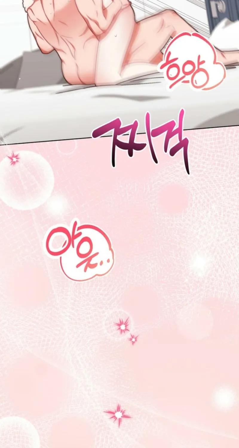 Chapter 9 - Image 64
