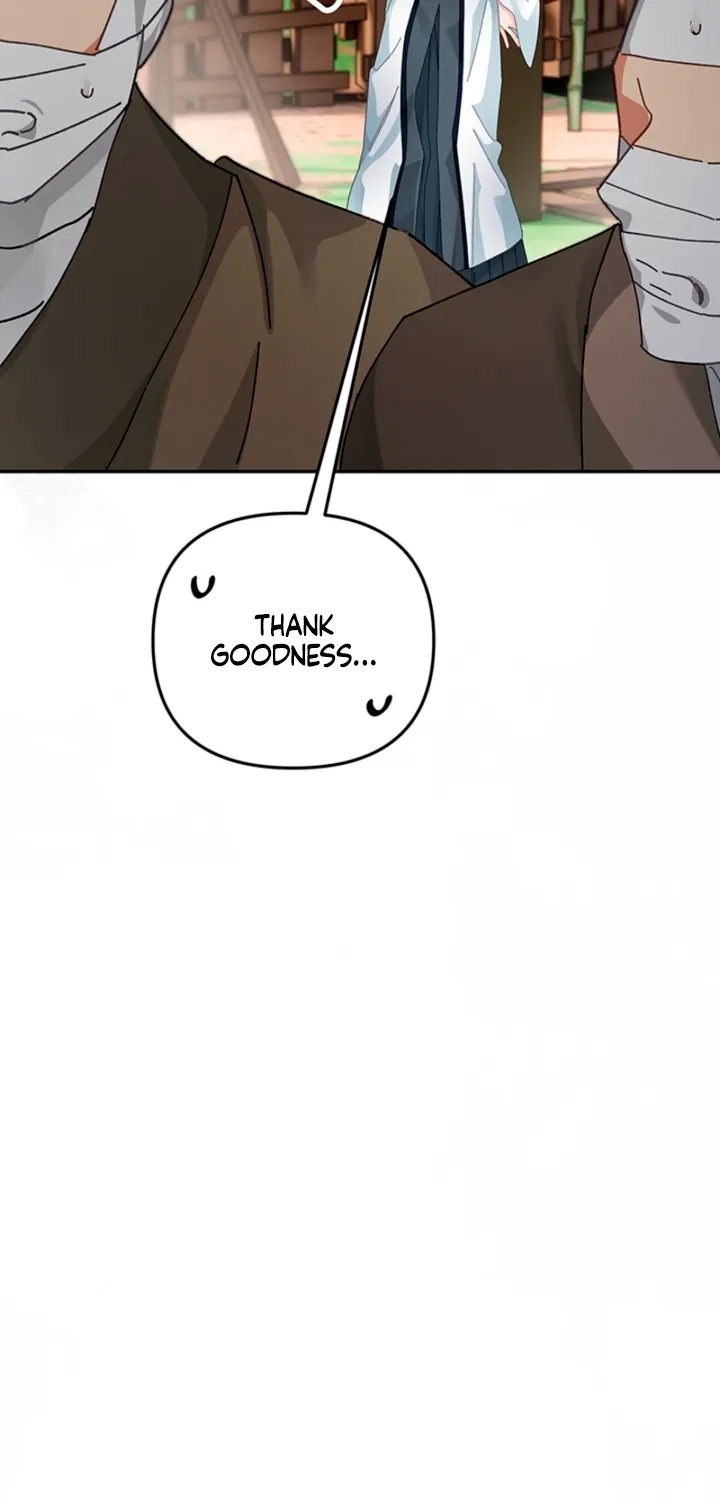 Chapter 45 - Image 15