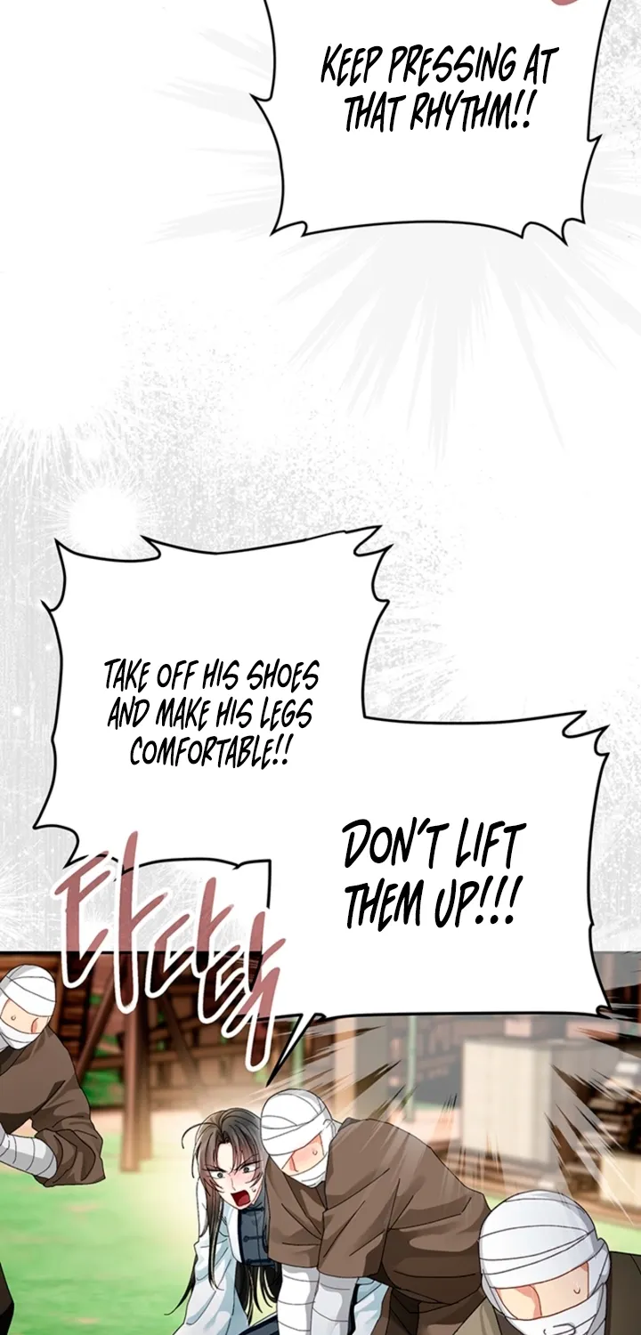 Chapter 45 - Image 3