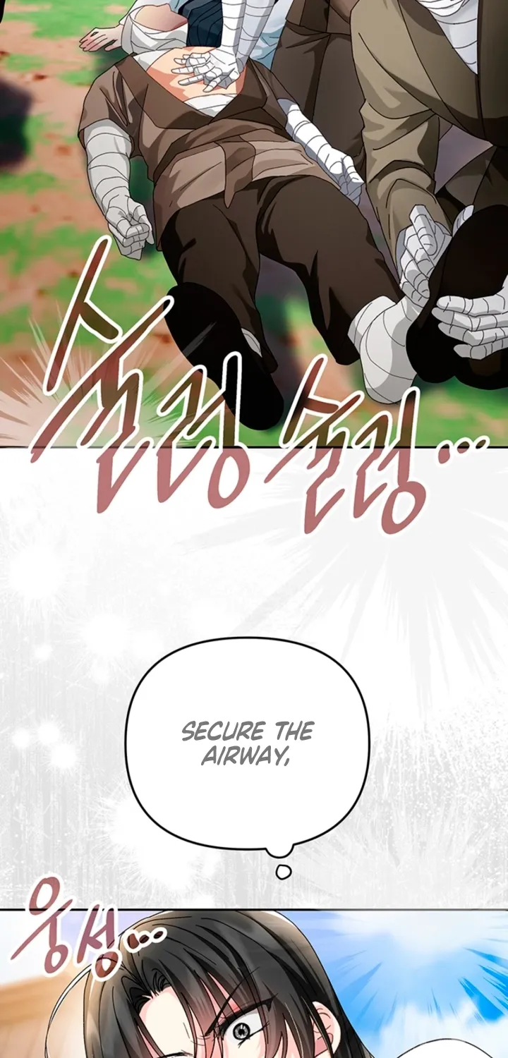 Chapter 45 - Image 4