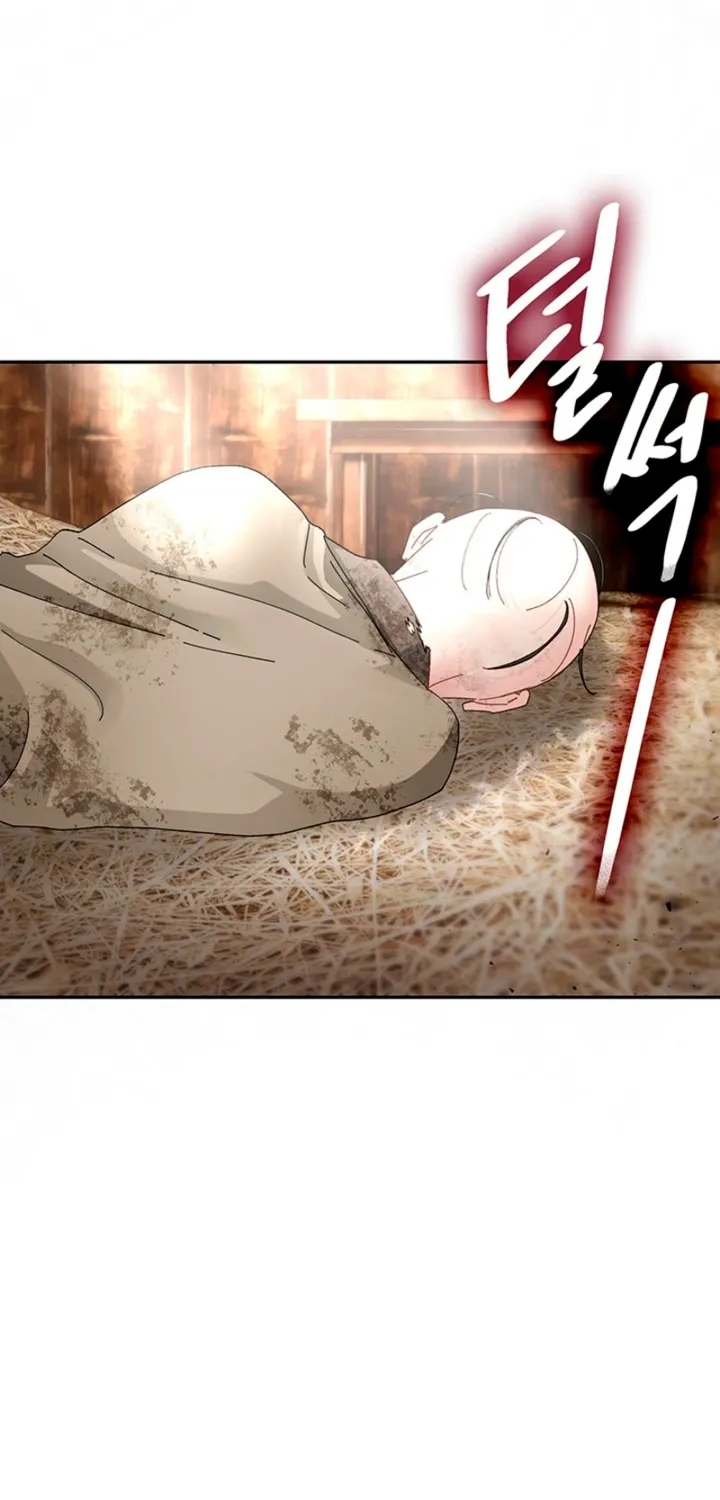 Chapter 46 - Image 16