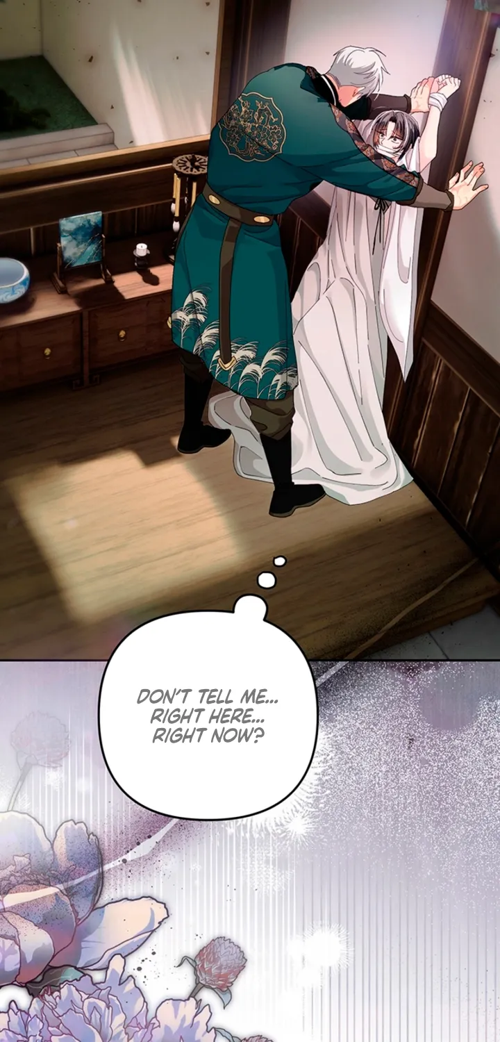 Chapter 47 - Image 3