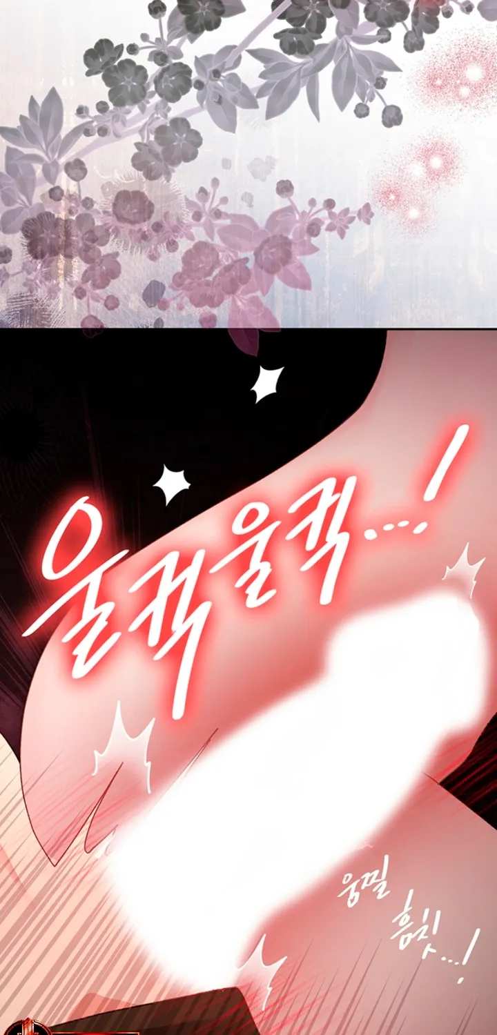 Chapter 47 - Image 38