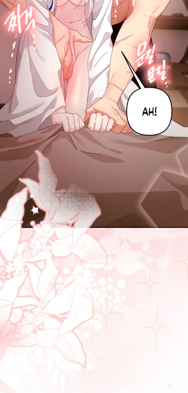 Chapter 49 - Image 19