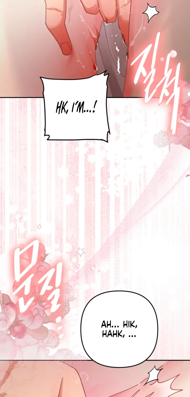 Chapter 49 - Image 20