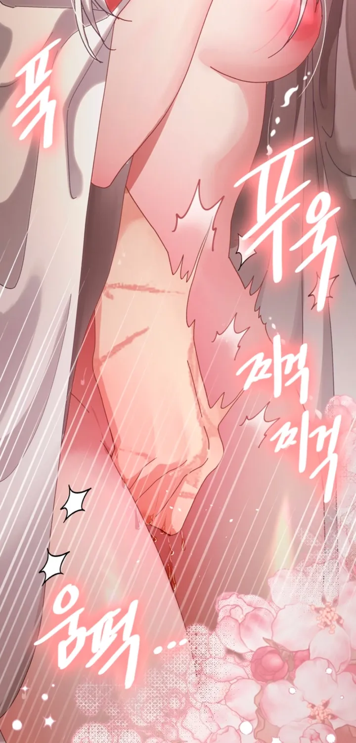 Chapter 49 - Image 23