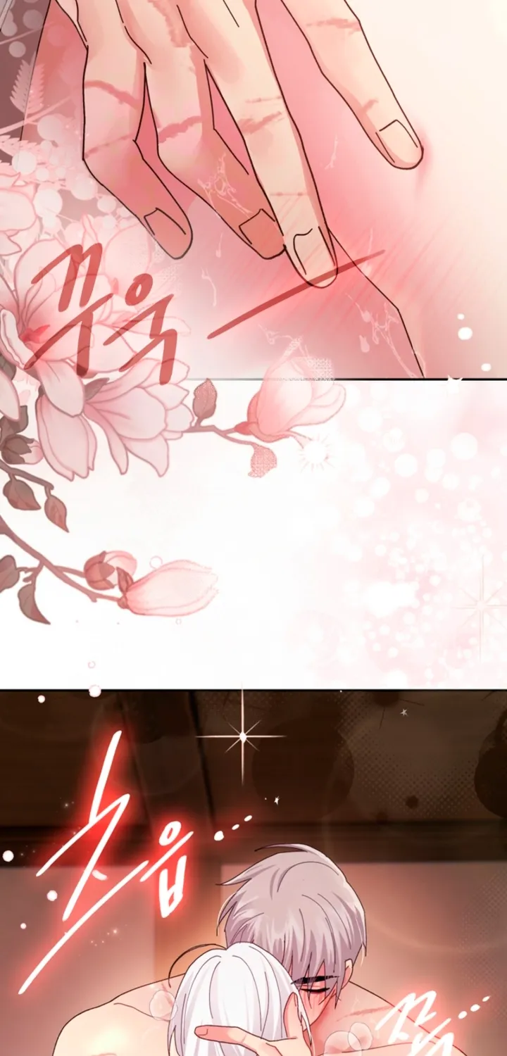 Chapter 49 - Image 6