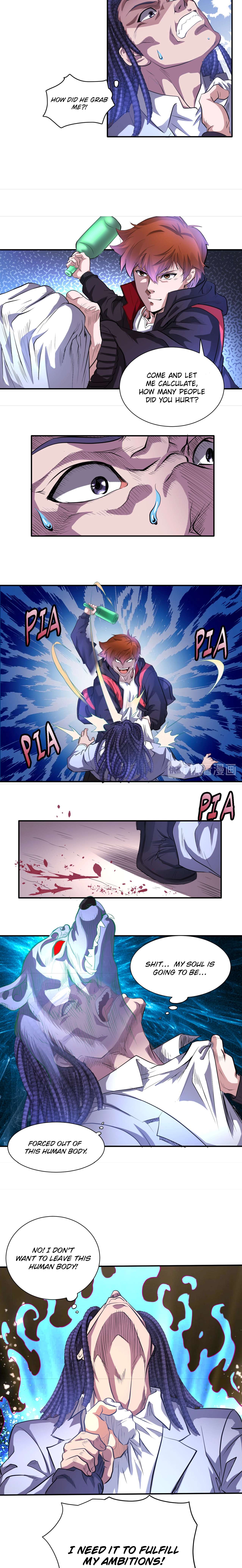 Chapter 45 - Image 2