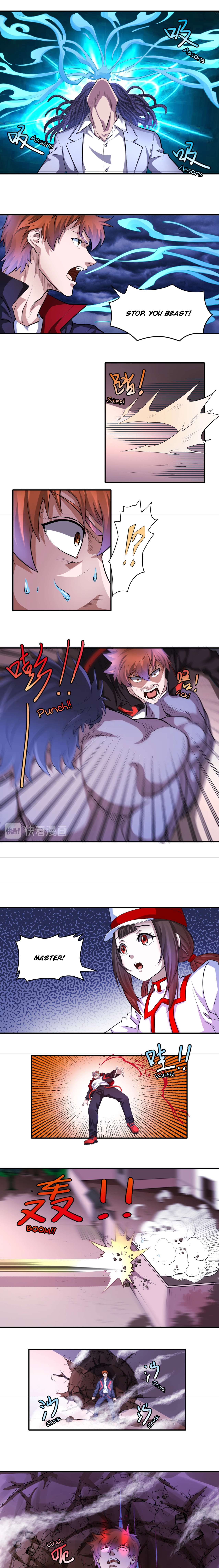 Chapter 45 - Image 4