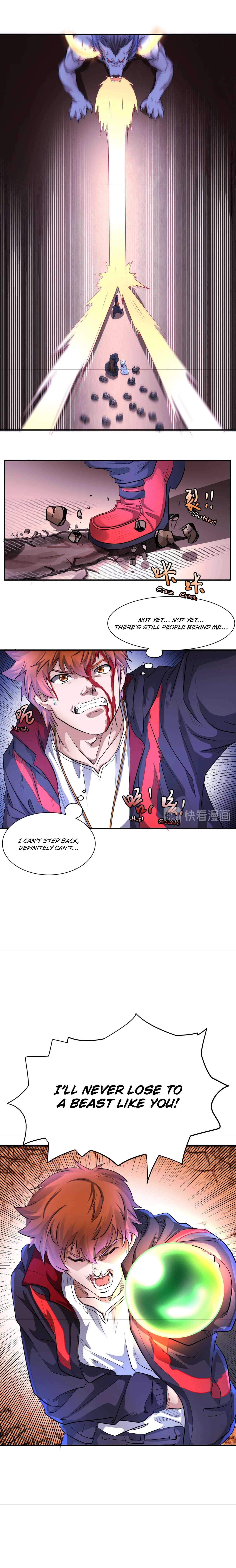 Chapter 45 - Image 7