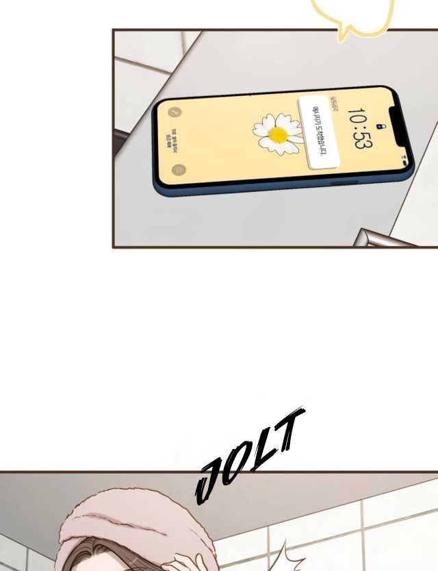 Chapter 2 - Image 82