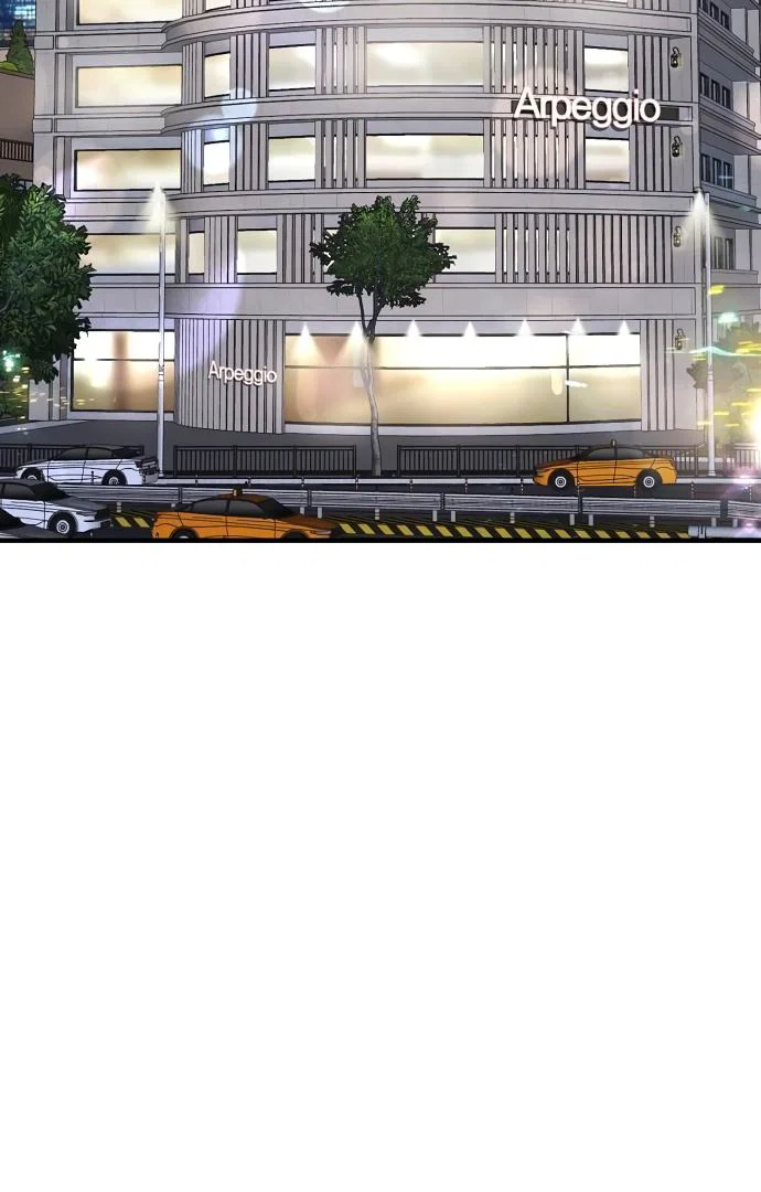 Chapter 21 - Image 2