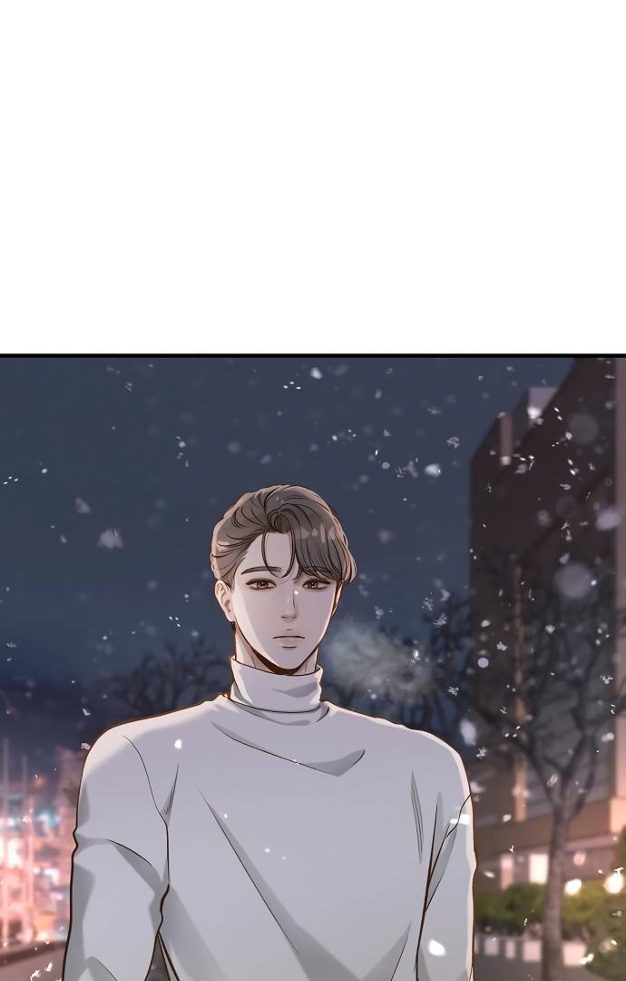 Chapter 21 - Image 83