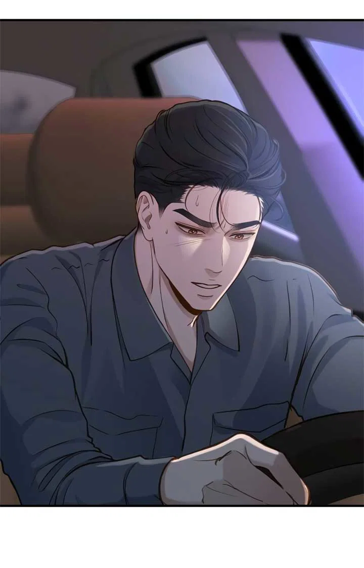 Chapter 22 - Image 27