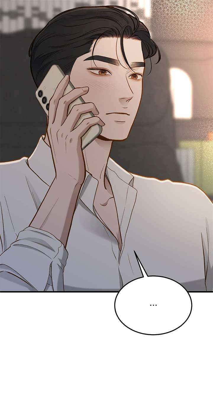 Chapter 27 - Image 86