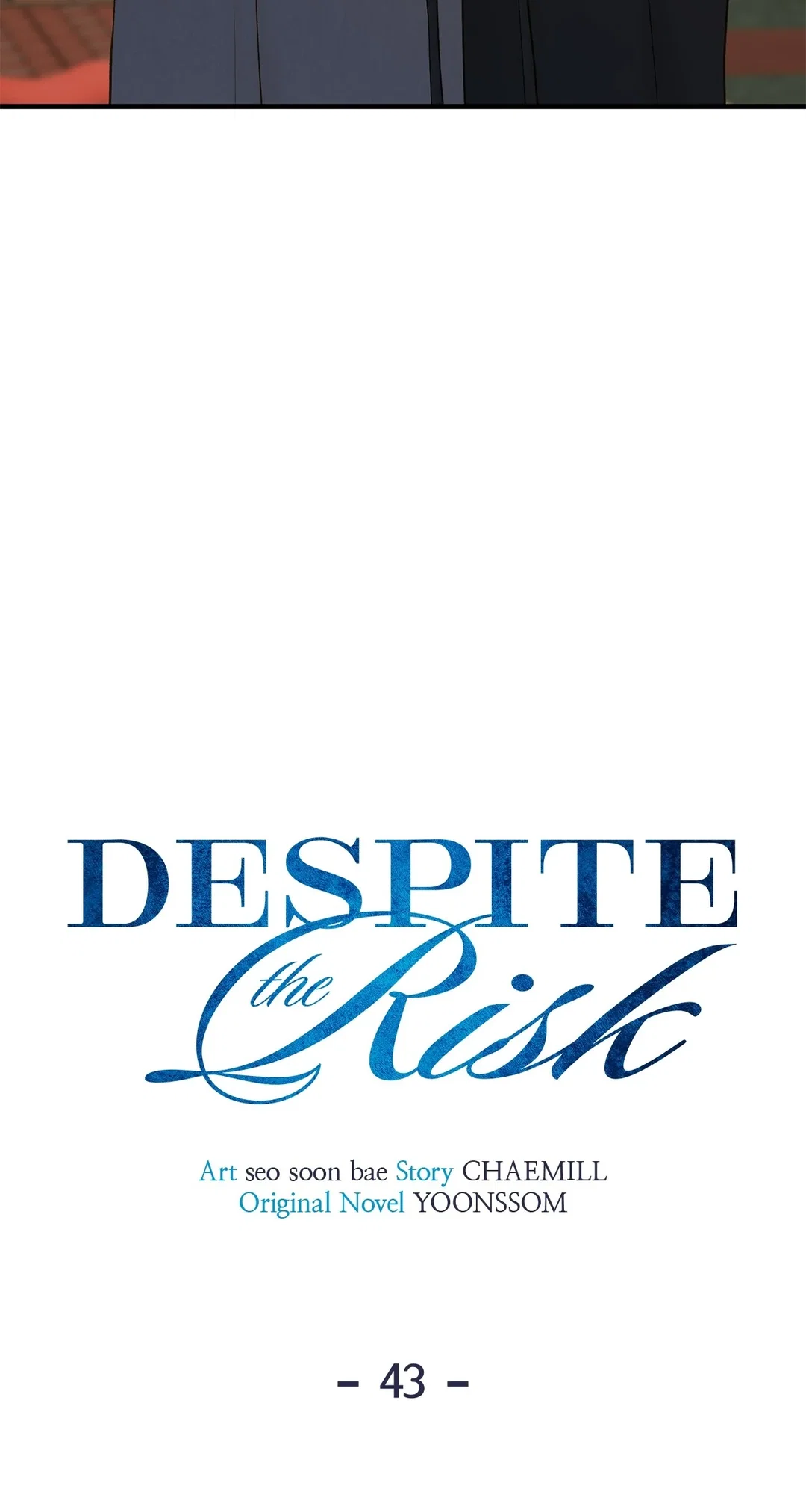 Chapter 43 - Image 18