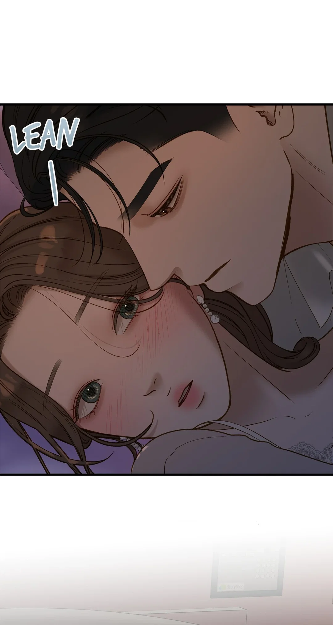 Chapter 45 - Image 24