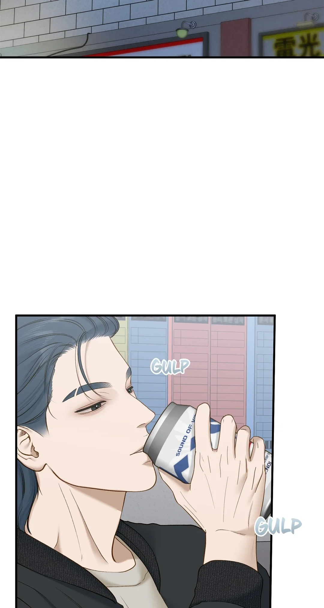 Chapter 47 - Image 29