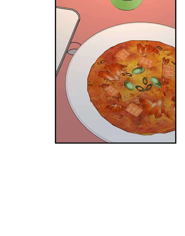 Chapter 48 - Image 21