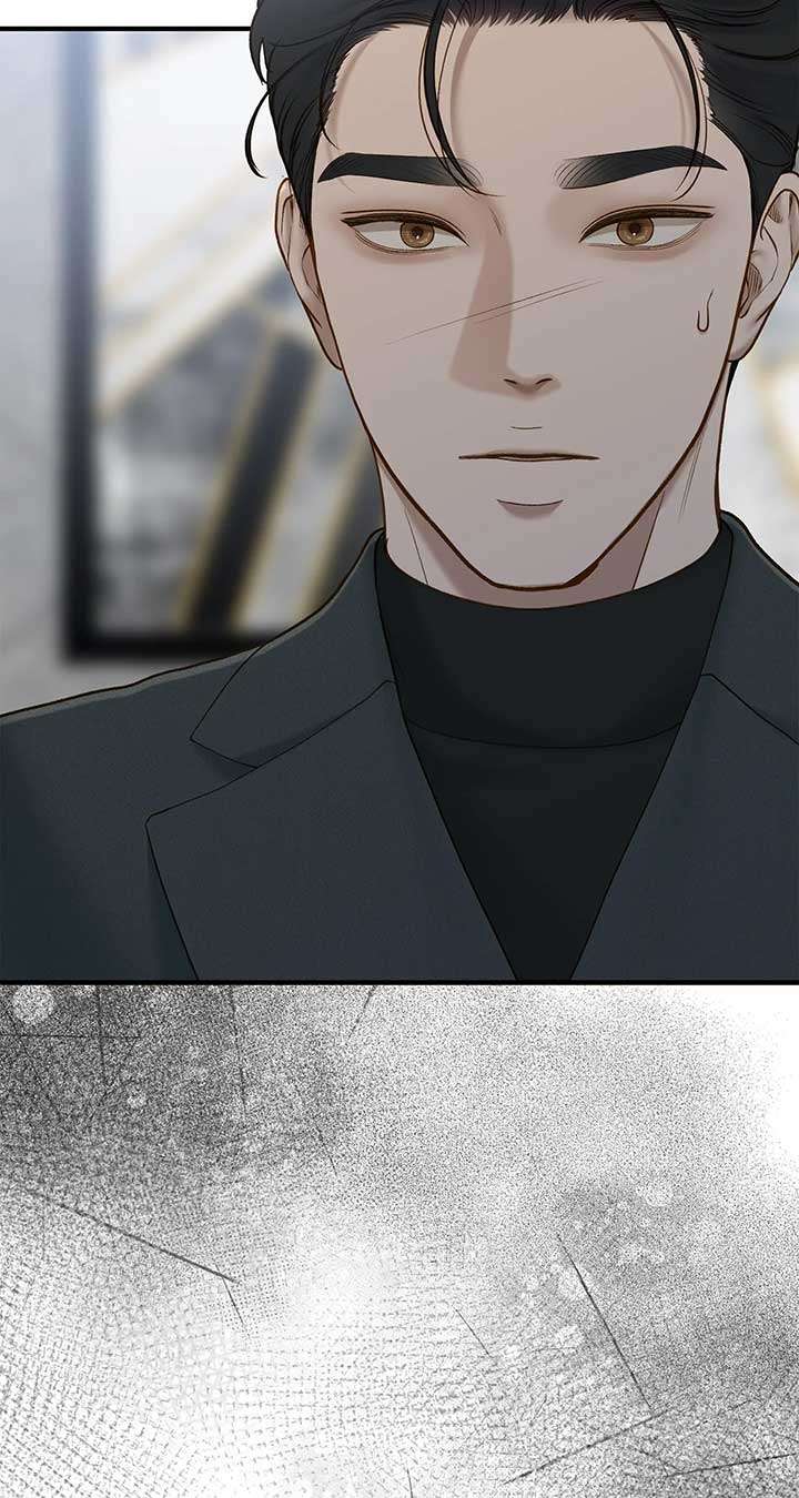 Chapter 48 - Image 90