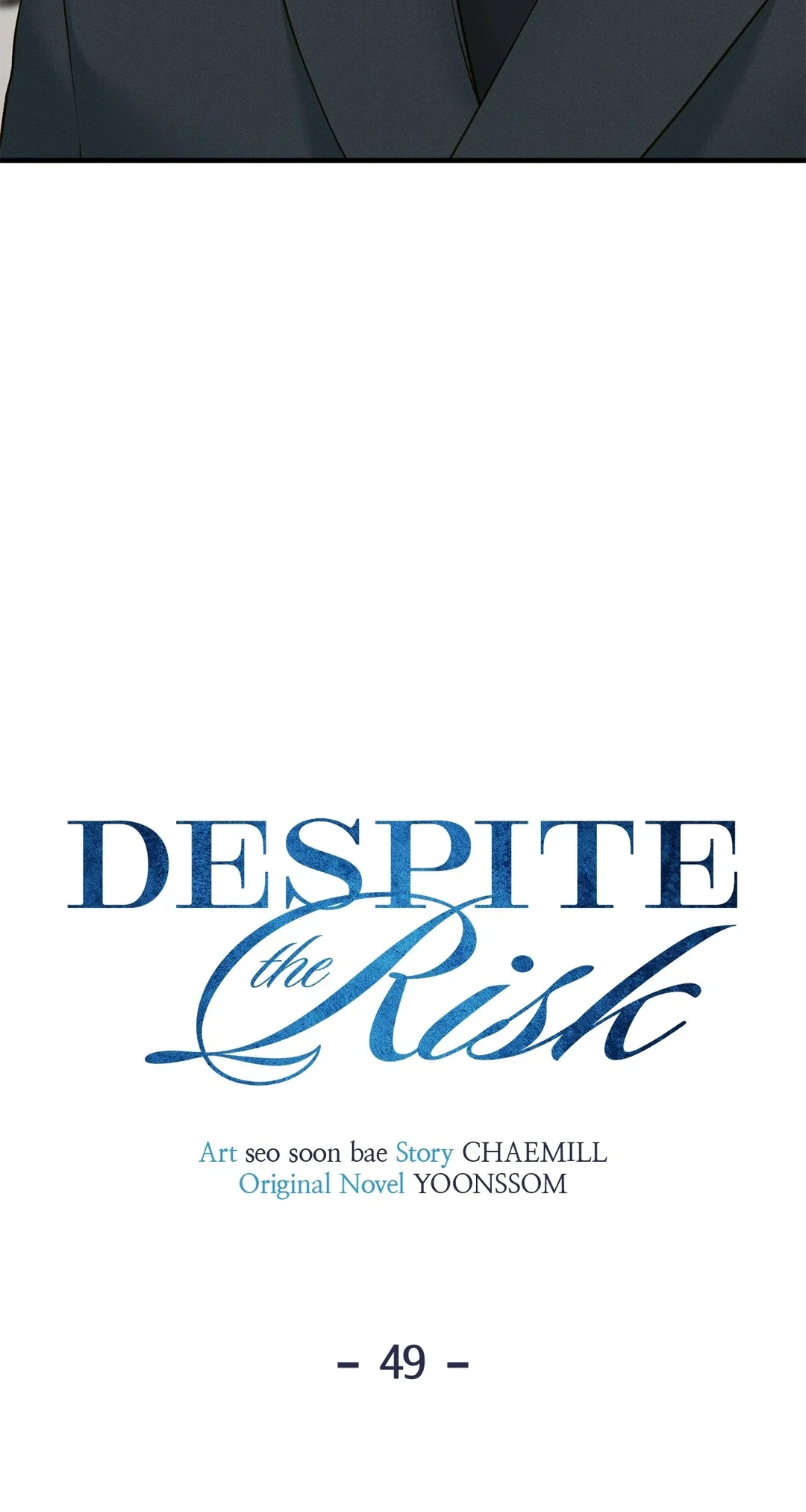 Chapter 49 - Image 12